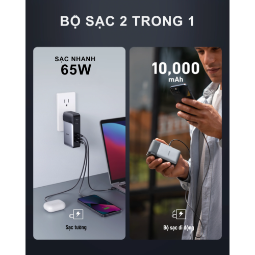 Anker A1651 - Pin Sạc dự phòng Anker 733 Fusion dung lượng 10000mAh 65w, GaNPrime PD/IQ4.0 - Hình ảnh 6