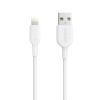 Anker A8433 – Cáp Lightning ANKER PowerLine II dài 1.8m
