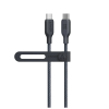 Anker A80E5 - Cáp sạc nhanh Anker C-C 240W 0.9m bọc dù Bio-Braided Fast Charge Cable