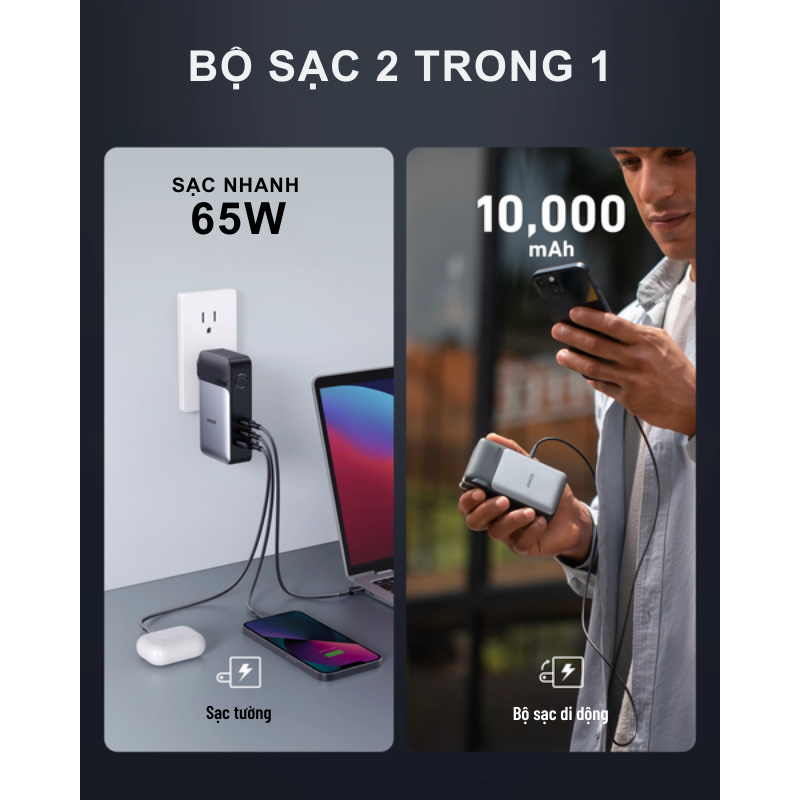 Anker A1651 - Pin Sạc dự phòng Anker 733 Fusion dung lượng 10000mAh 65w, GaNPrime PD/IQ4.0 - Anker A1651 – Pin sạc dự phòng Anker 733 Fusion kết hợp hoàn hảo giữa sạc tường 65W và pin di động 10.000mAh. Sử dụng công nghệ GaNPrime tiên tiến cùng PowerIQ 4.0, sản phẩm hỗ trợ sạc nhanh tối ưu cho 3 thiết bị cùng lúc qua 2 cổng USB-C và 1 cổng USB-A. Thiết kế nhỏ gọn, tiện lợi, phù hợp cho điện thoại, máy tính bảng và laptop. Độ bền cao với ActiveShield 2.0 đảm bảo an toàn và kiểm soát nhiệt độ hiệu quả.