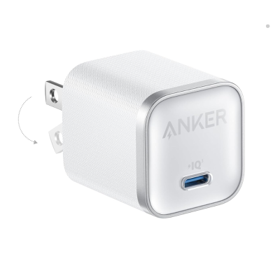 Củ sạc nhanh Anker A2692 45W hỗ trợ PD PPS 2.0, QC, Active shield 3.0