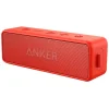 Loa Bluetooth Anker SoundCore 2 (12W) - Chống Nước IPX7, Pin 24H Loa Bluetooth Anker SoundCore 2 (12W) - Chống Nước IPX7, Pin 24H - <strong>Tai nghe thể thao Anker Soundcore V40i - A3878</strong> là người bạn đồng hành lý tưởng cho những tín đồ yêu vận động. Với thiết kế Open-Ear độc đáo, <strong>V40i - A3878</strong> giúp bạn vừa thưởng thức âm nhạc đỉnh cao, vừa có thể nhận biết môi trường xung quanh, đảm bảo an toàn tuyệt đối khi tập luyện ngoài trời. Sản phẩm <strong>V40i - A3878</strong> sở hữu móc tai mềm mại, có khả năng điều chỉnh linh hoạt giúp ôm sát vành tai mà không gây cảm giác đau nhức hay bí bách. Được trang bị màng loa lớn 14.2mm kết hợp cùng công nghệ BassUp, <strong>V40i - A3878</strong> mang đến dải âm trầm uy lực, thúc đẩy tinh thần tập luyện của bạn lên tầm cao mới. Với khả năng chống nước IPX5 và tổng thời lượng pin lên đến 21 giờ, đây chính là sự lựa chọn không thể bỏ qua cho mọi hành trình chinh phục thử thách.